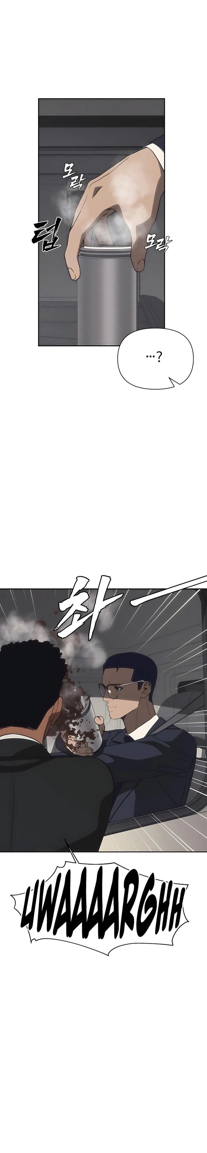 Shamoneyism chapter 23