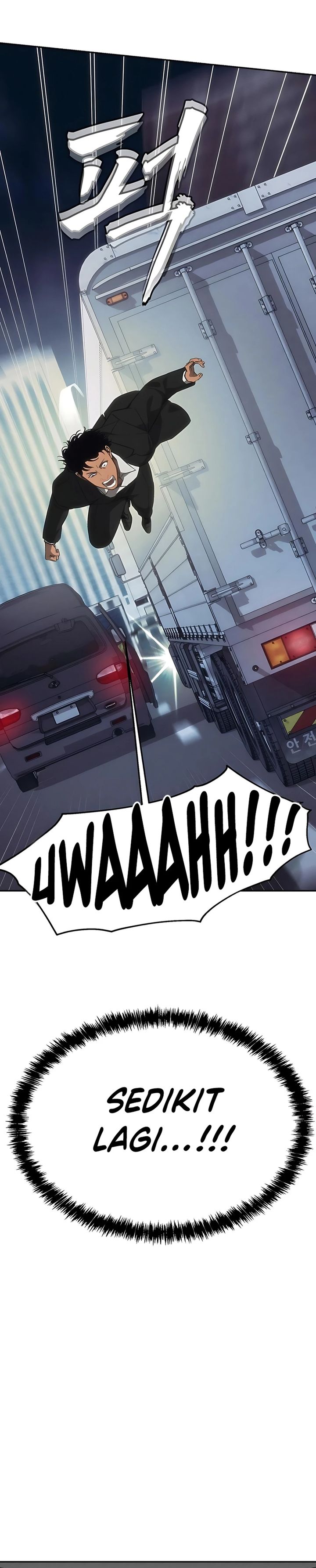 Shamoneyism chapter 23