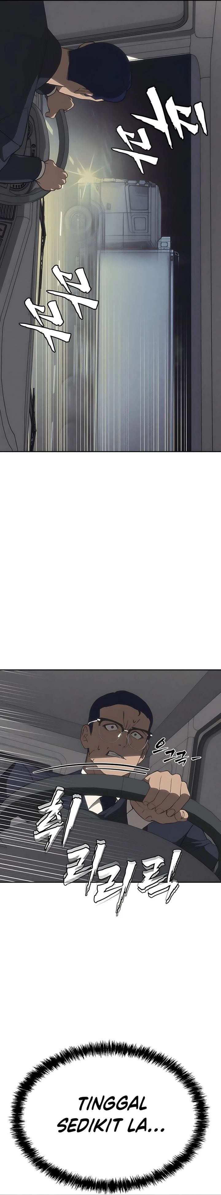 Shamoneyism chapter 23