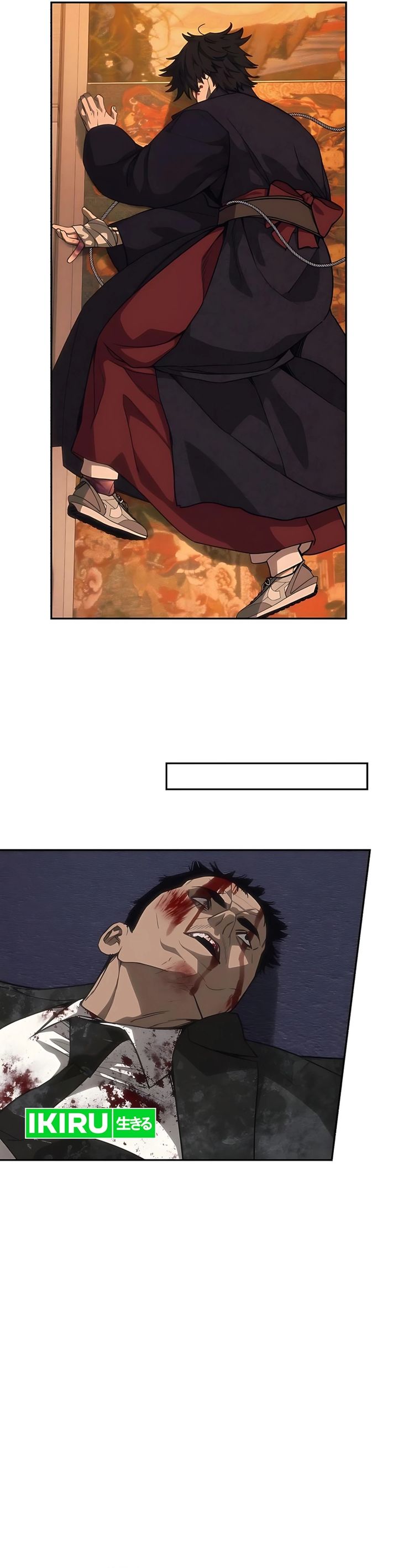 Shamoneyism chapter 23