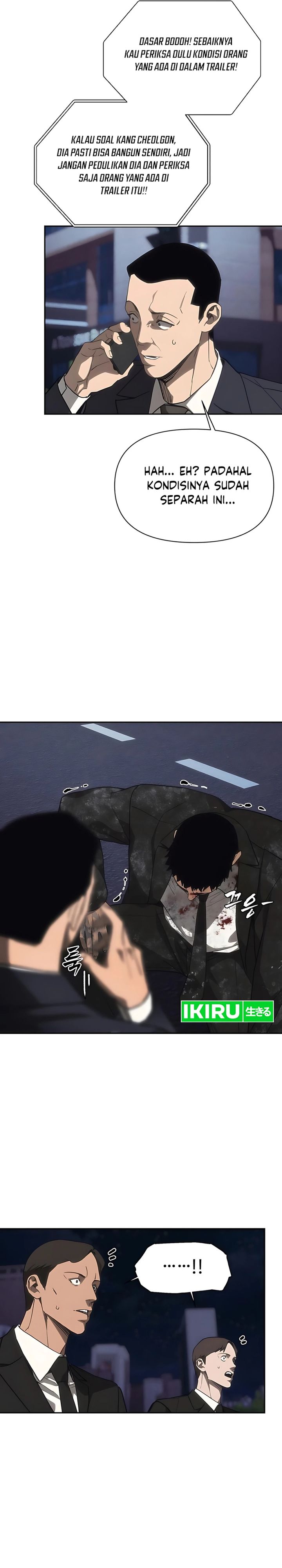 Shamoneyism chapter 23