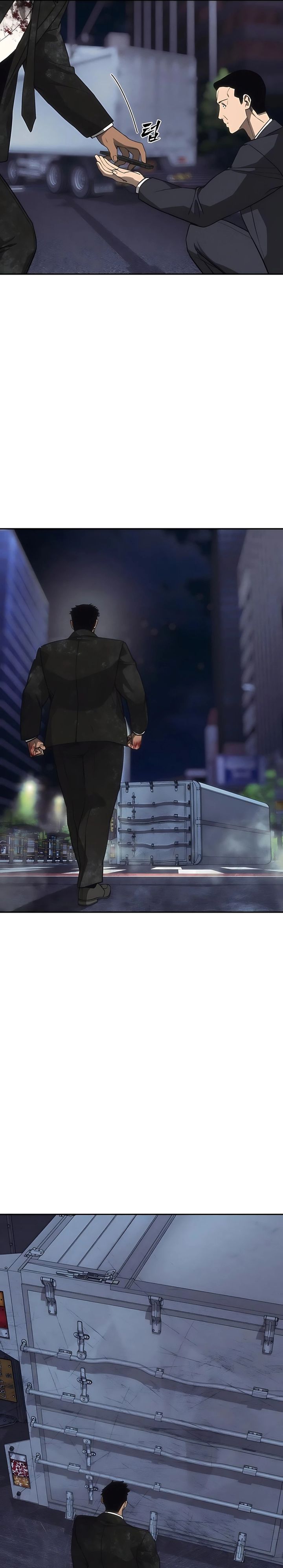 Shamoneyism chapter 23