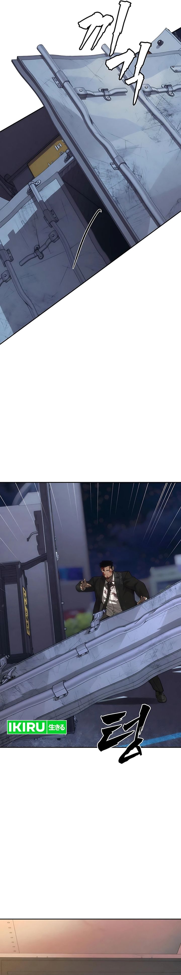 Shamoneyism chapter 23