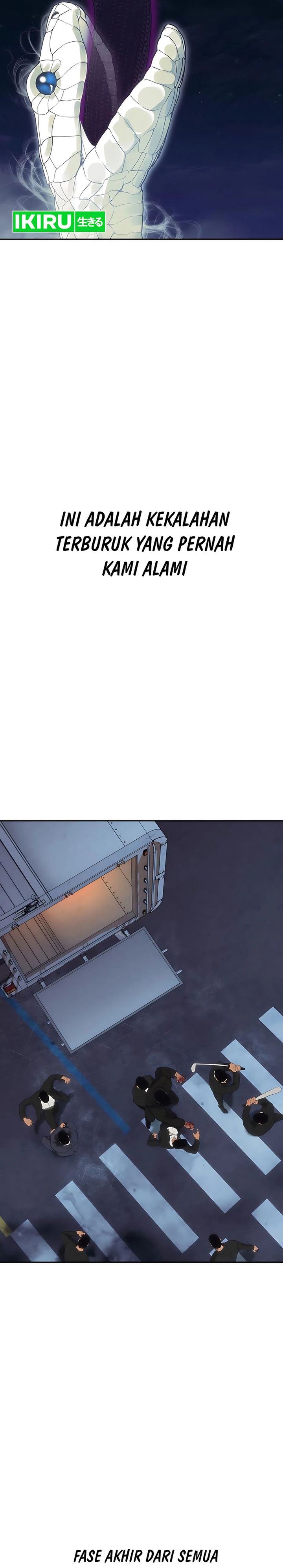 Shamoneyism chapter 23