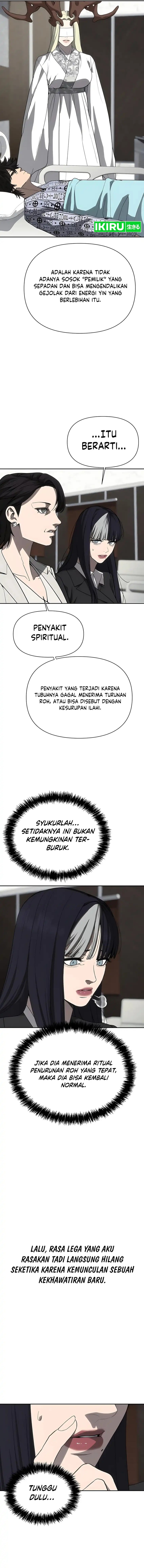 Shamoneyism Chapter 29 Bahasa Indonesia