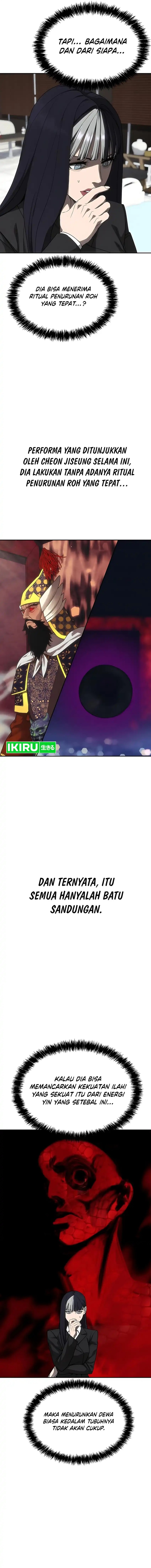Shamoneyism Chapter 29 Bahasa Indonesia