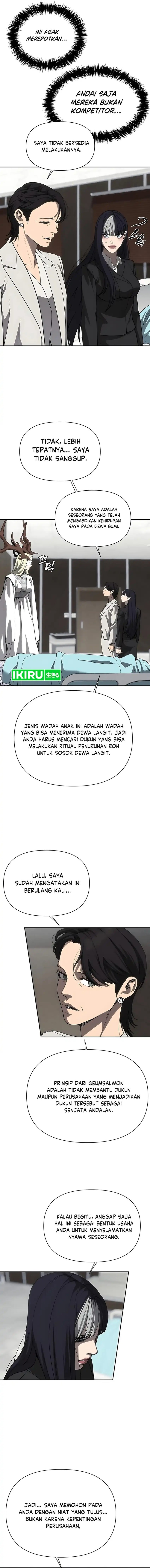Shamoneyism Chapter 29 Bahasa Indonesia