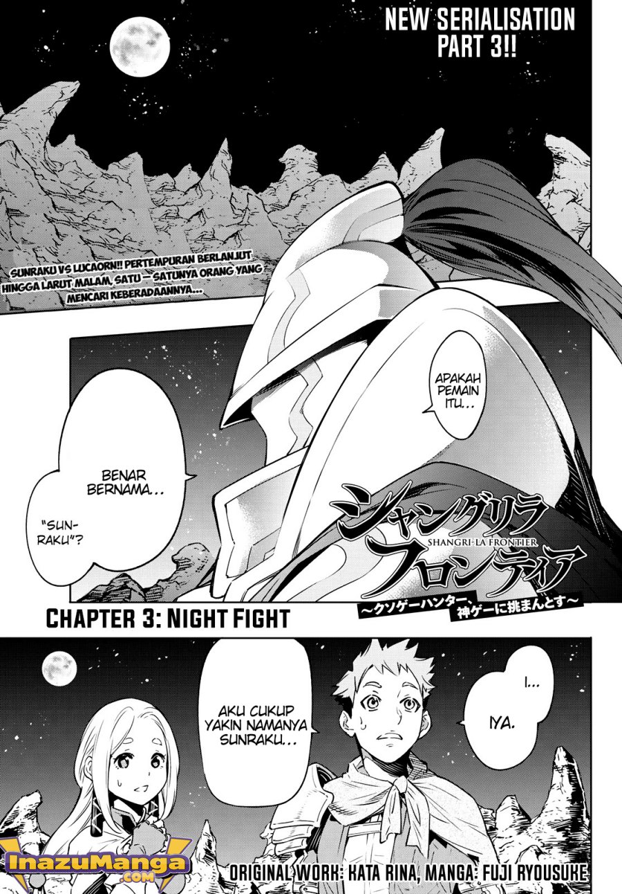 Shangri-La Frontier ~ Kusoge Hunter, Kamige ni Idoman to su~ chapter 3