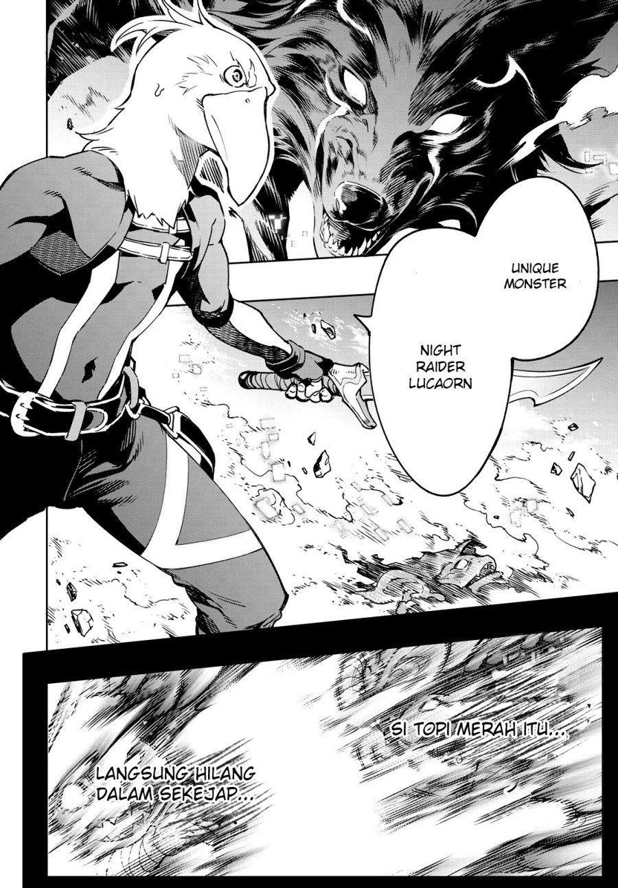 Shangri-La Frontier ~ Kusoge Hunter, Kamige ni Idoman to su~ chapter 3