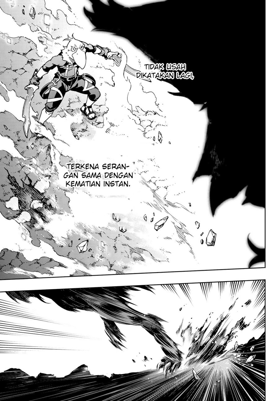 Shangri-La Frontier ~ Kusoge Hunter, Kamige ni Idoman to su~ chapter 3