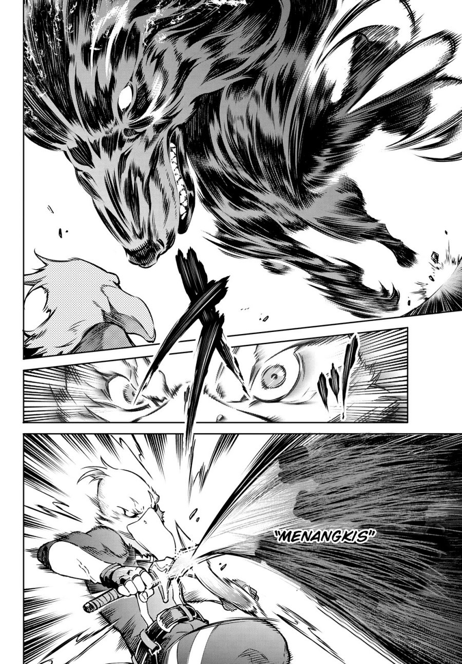 Shangri-La Frontier ~ Kusoge Hunter, Kamige ni Idoman to su~ chapter 3