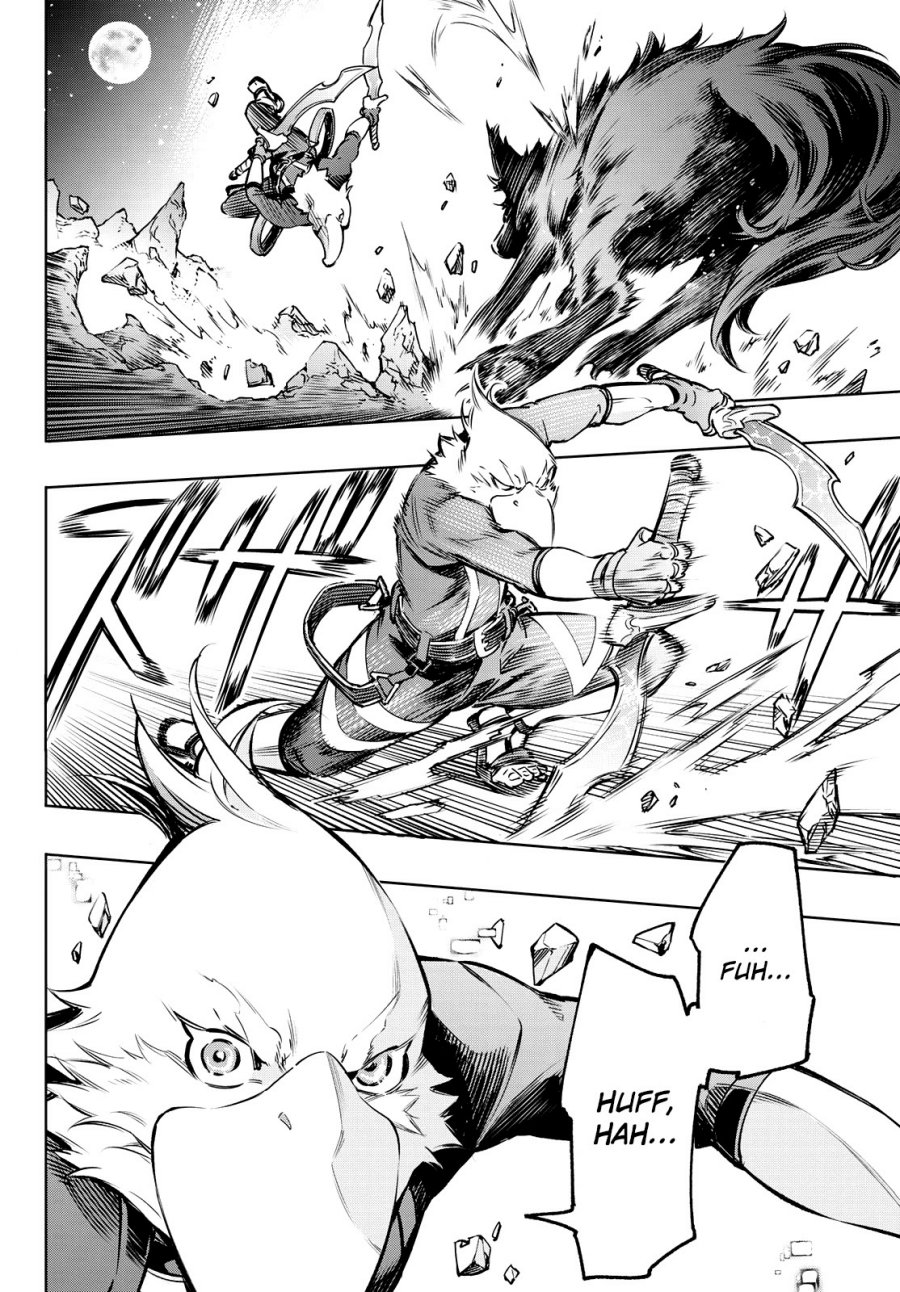 Shangri-La Frontier ~ Kusoge Hunter, Kamige ni Idoman to su~ chapter 3