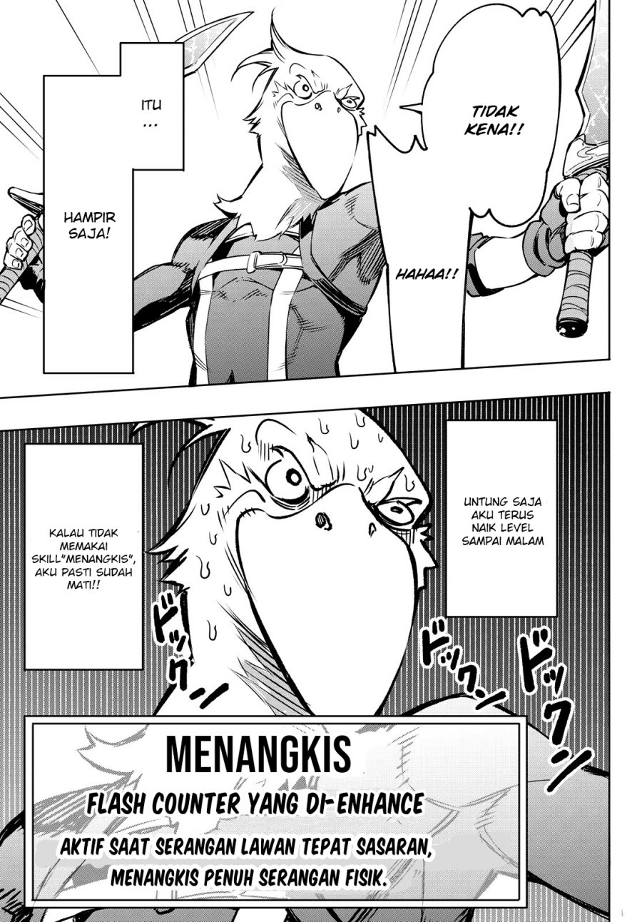 Shangri-La Frontier ~ Kusoge Hunter, Kamige ni Idoman to su~ chapter 3