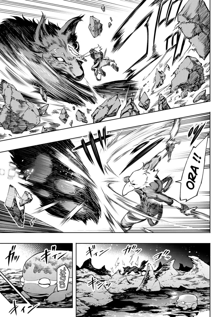 Shangri-La Frontier ~ Kusoge Hunter, Kamige ni Idoman to su~ chapter 3