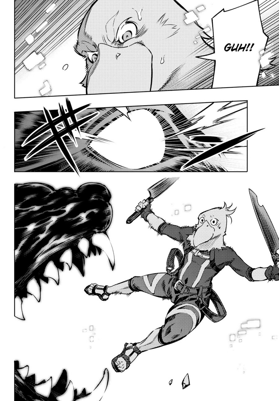 Shangri-La Frontier ~ Kusoge Hunter, Kamige ni Idoman to su~ chapter 3