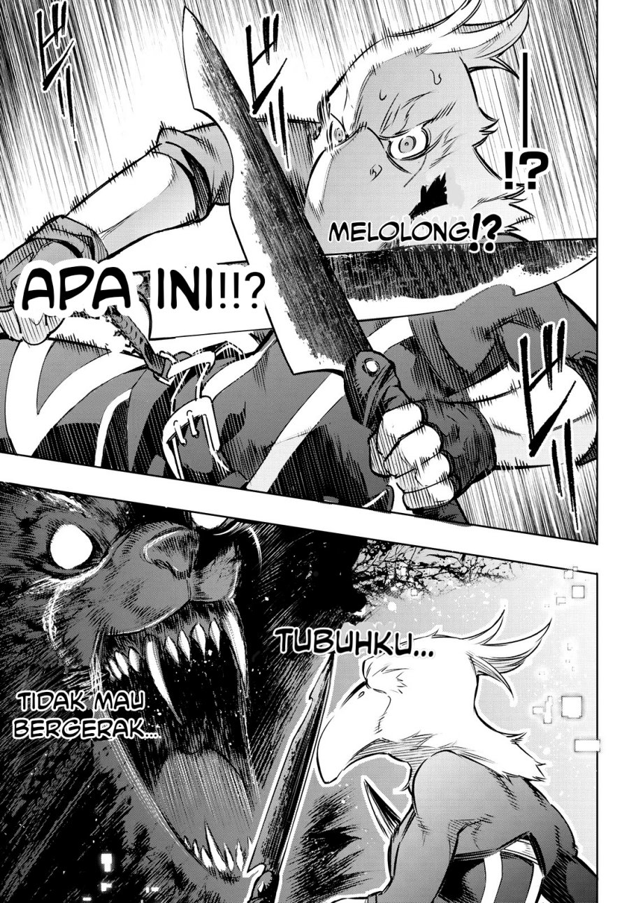 Shangri-La Frontier ~ Kusoge Hunter, Kamige ni Idoman to su~ chapter 3
