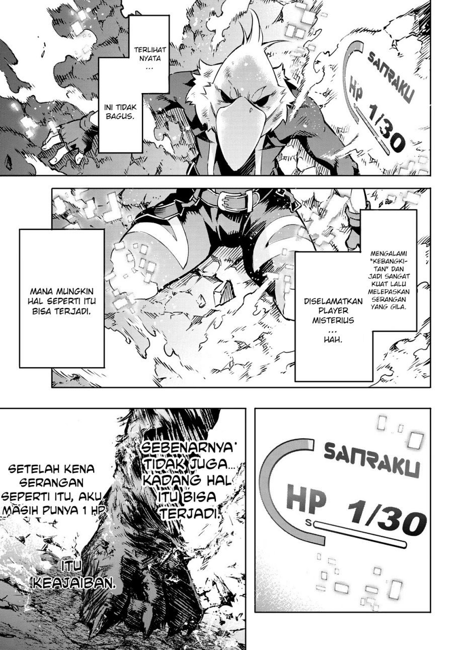 Shangri-La Frontier ~ Kusoge Hunter, Kamige ni Idoman to su~ chapter 3