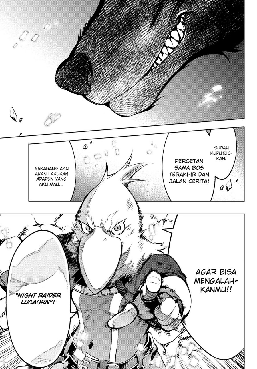 Shangri-La Frontier ~ Kusoge Hunter, Kamige ni Idoman to su~ chapter 3