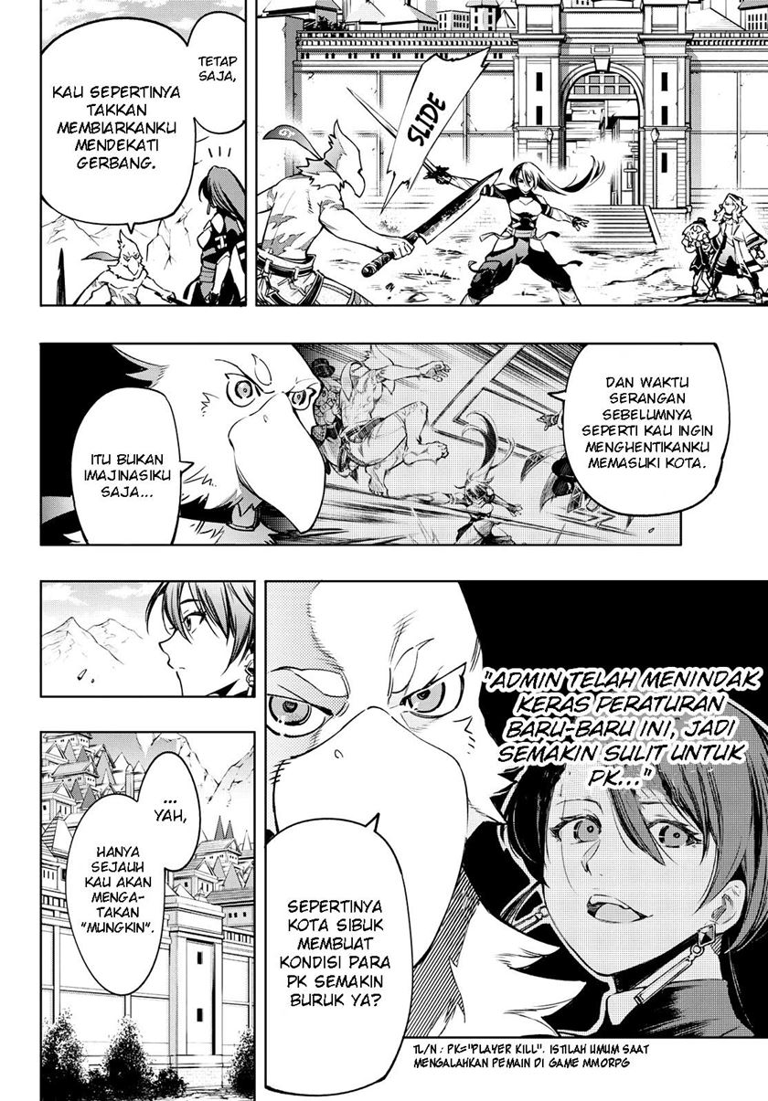 Shangri-La Frontier ~ Kusoge Hunter, Kamige ni Idoman to su~ chapter 11