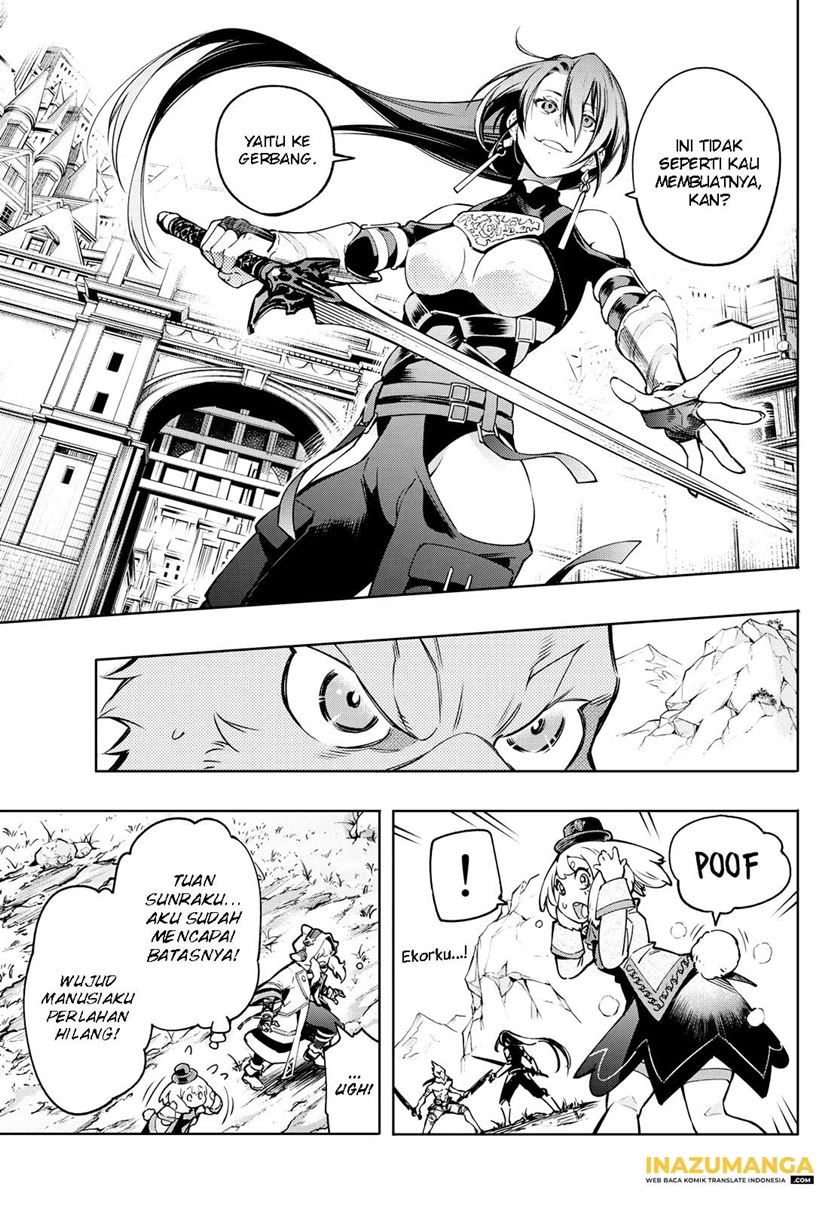 Shangri-La Frontier ~ Kusoge Hunter, Kamige ni Idoman to su~ chapter 11