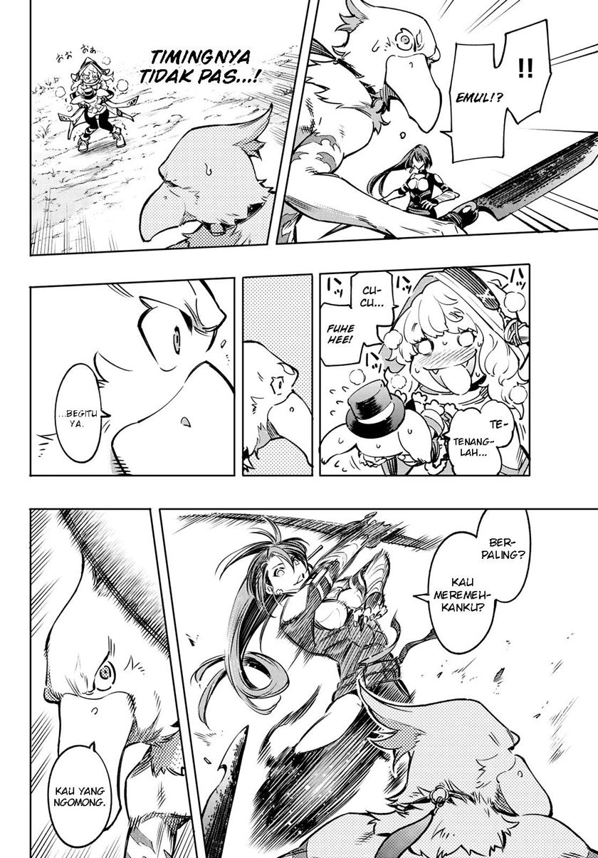 Shangri-La Frontier ~ Kusoge Hunter, Kamige ni Idoman to su~ chapter 11