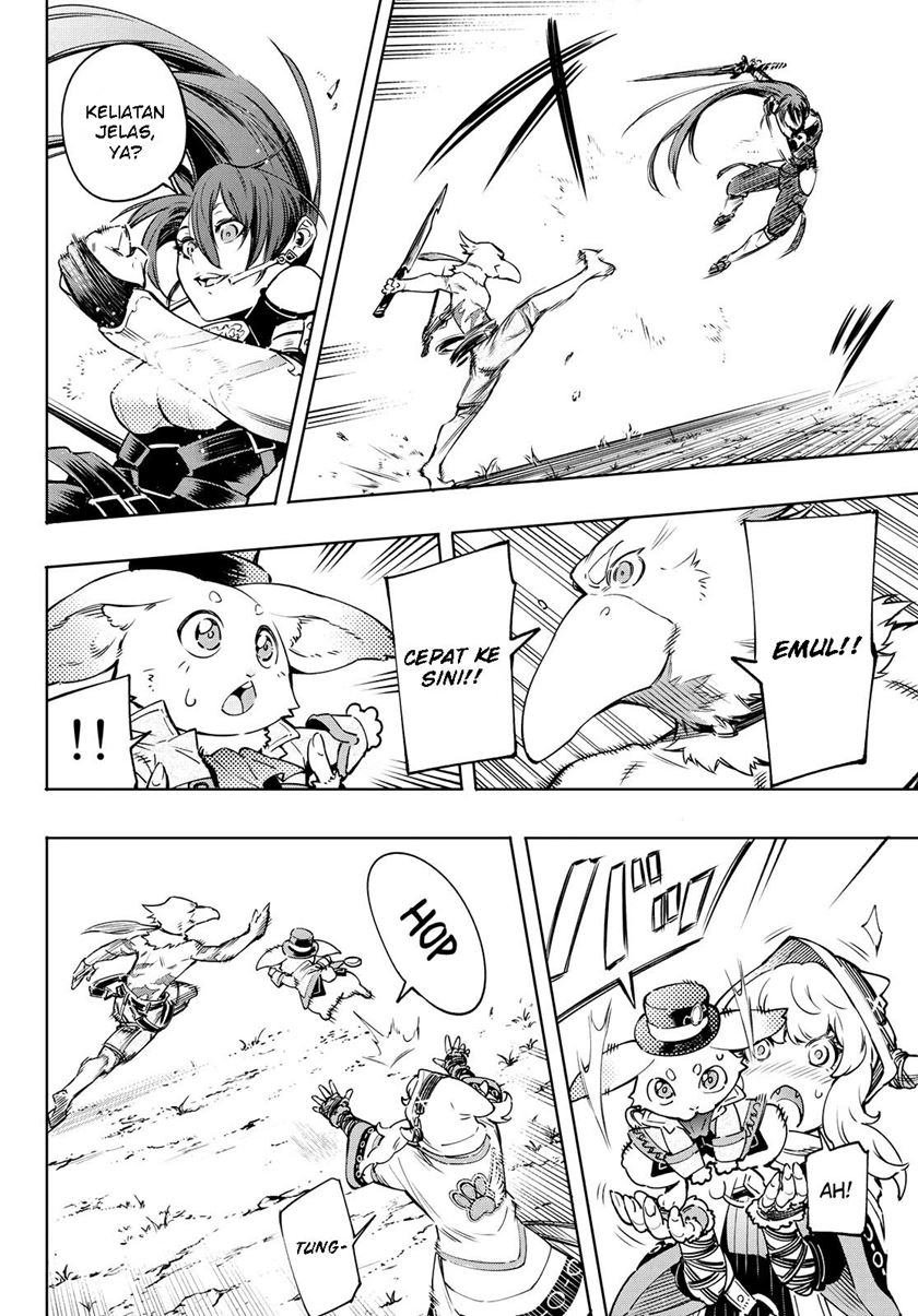 Shangri-La Frontier ~ Kusoge Hunter, Kamige ni Idoman to su~ chapter 11