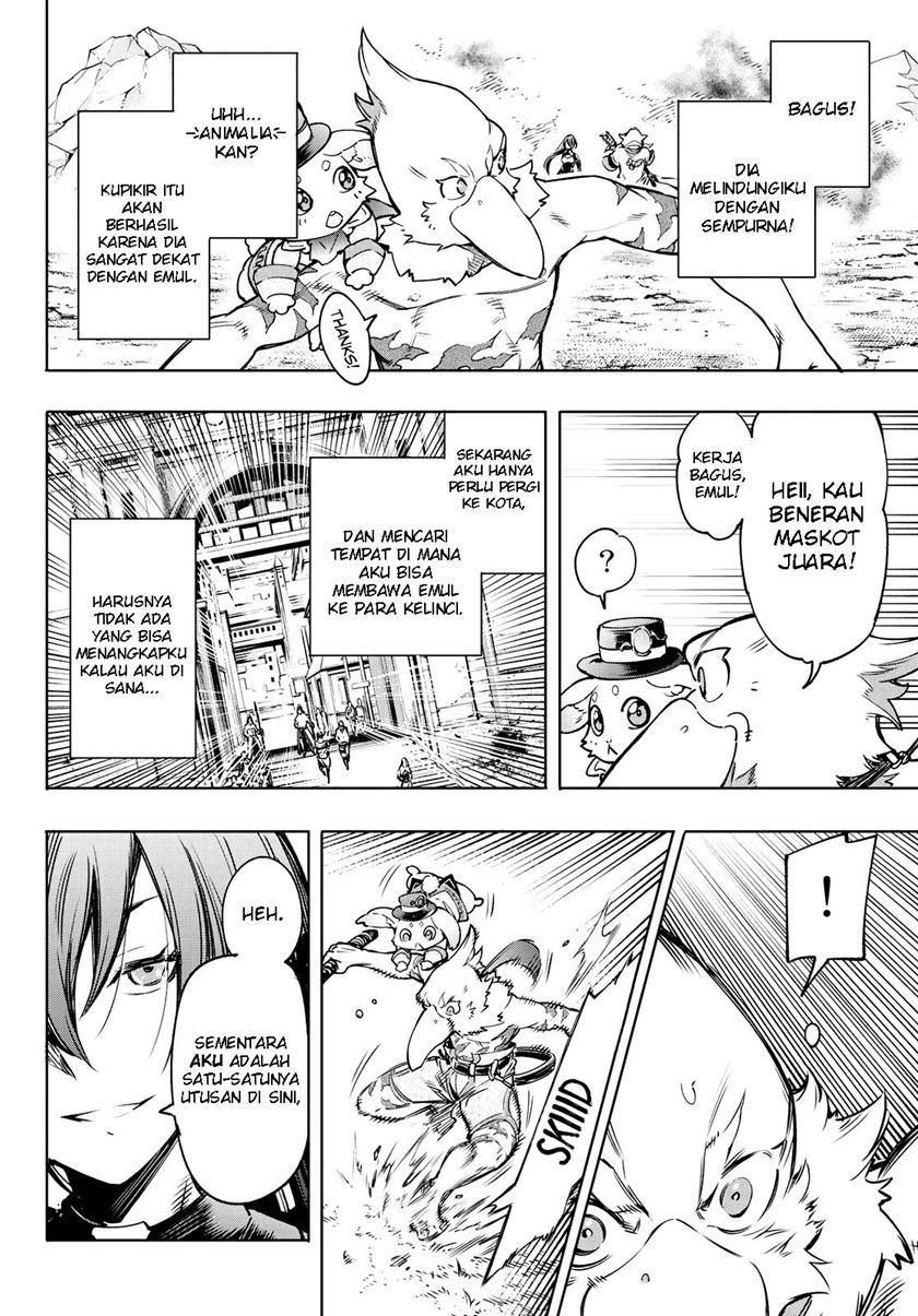 Shangri-La Frontier ~ Kusoge Hunter, Kamige ni Idoman to su~ chapter 11