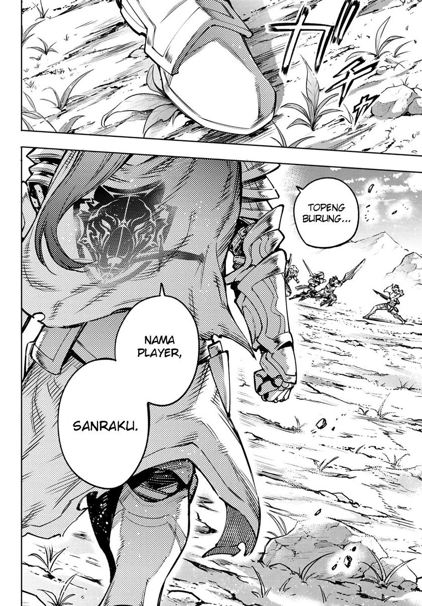 Shangri-La Frontier ~ Kusoge Hunter, Kamige ni Idoman to su~ chapter 11