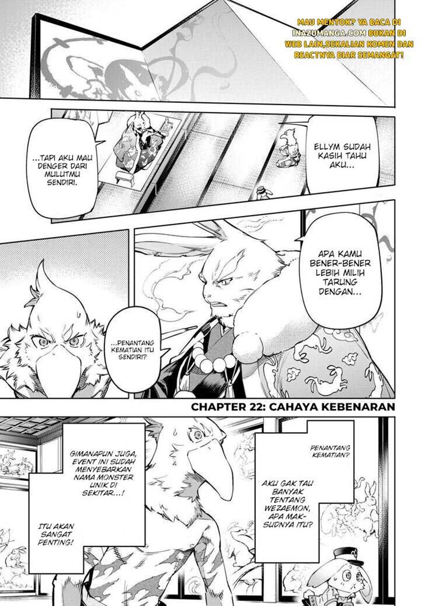 Shangri-La Frontier ~ Kusoge Hunter, Kamige ni Idoman to su~ chapter 22