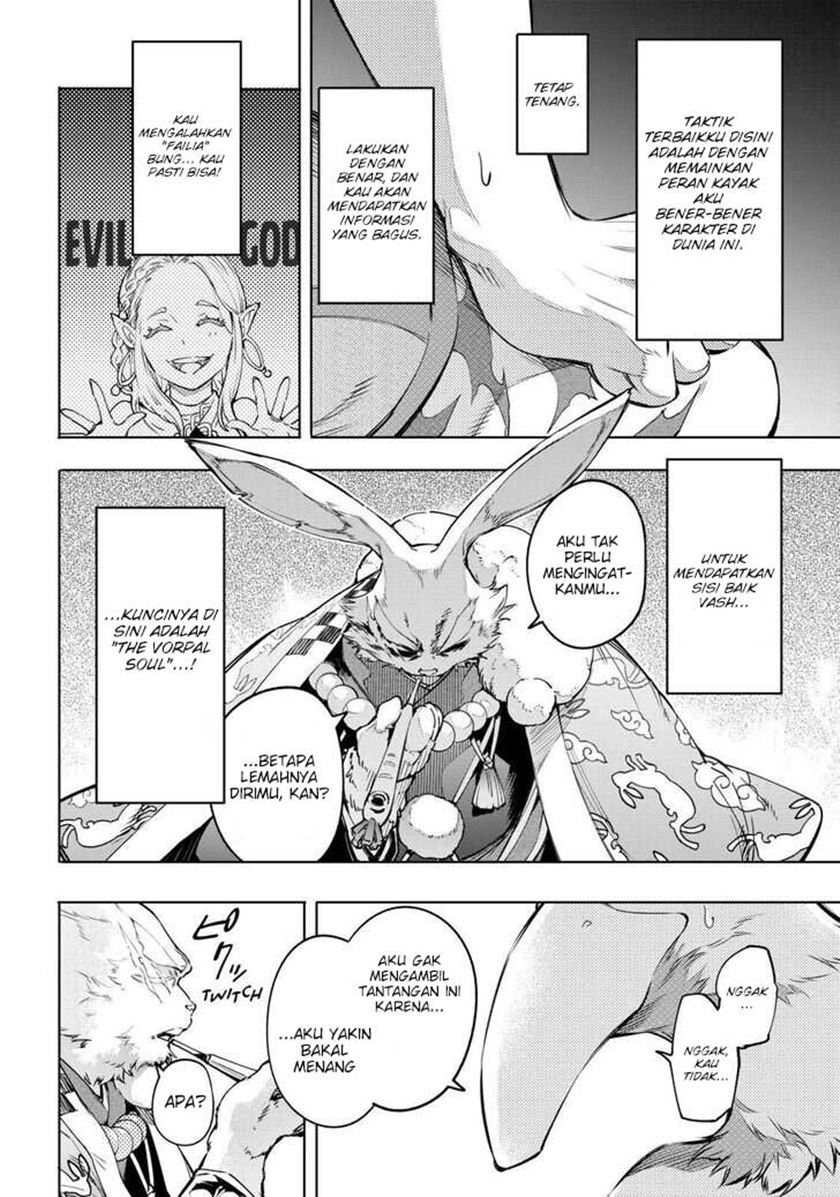 Shangri-La Frontier ~ Kusoge Hunter, Kamige ni Idoman to su~ chapter 22
