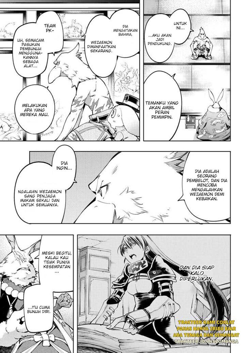 Shangri-La Frontier ~ Kusoge Hunter, Kamige ni Idoman to su~ chapter 22