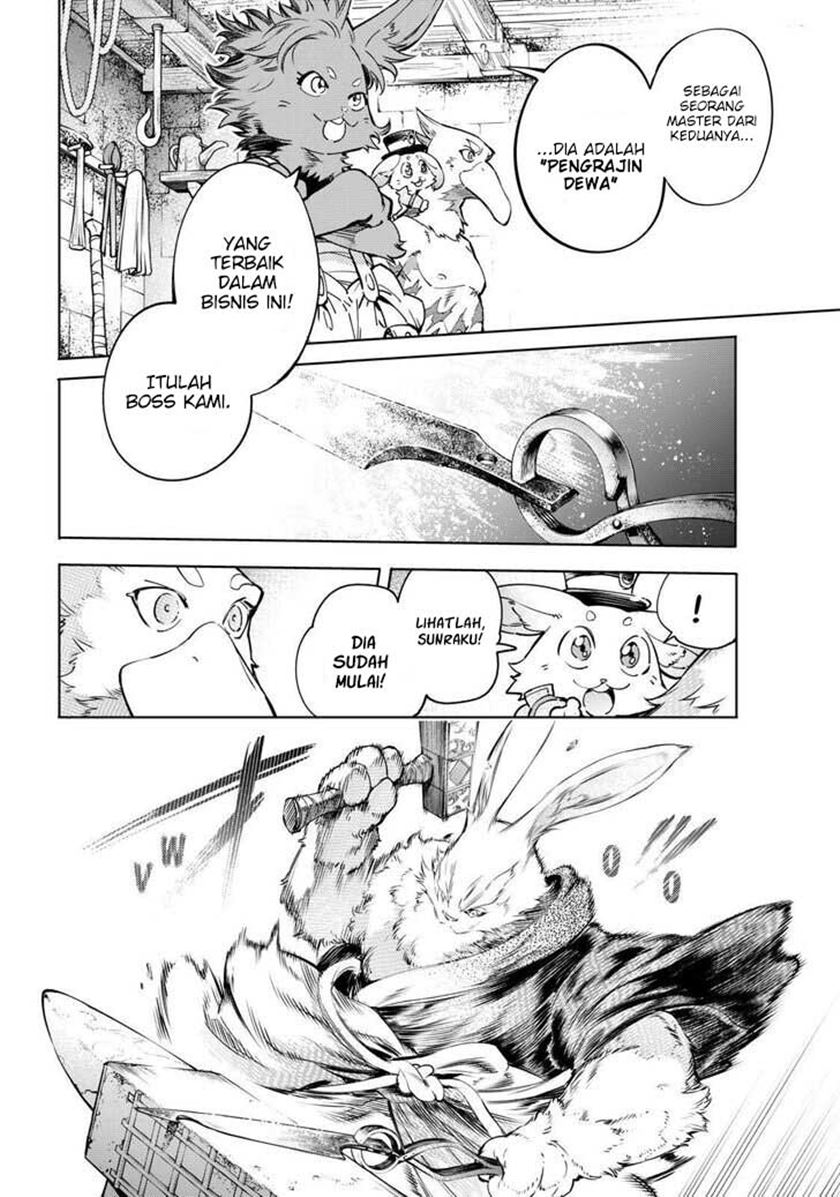 Shangri-La Frontier ~ Kusoge Hunter, Kamige ni Idoman to su~ chapter 22