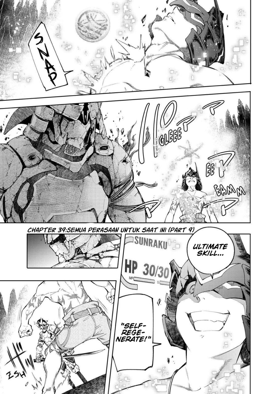 Shangri-La Frontier ~ Kusoge Hunter, Kamige ni Idoman to su~ chapter 39