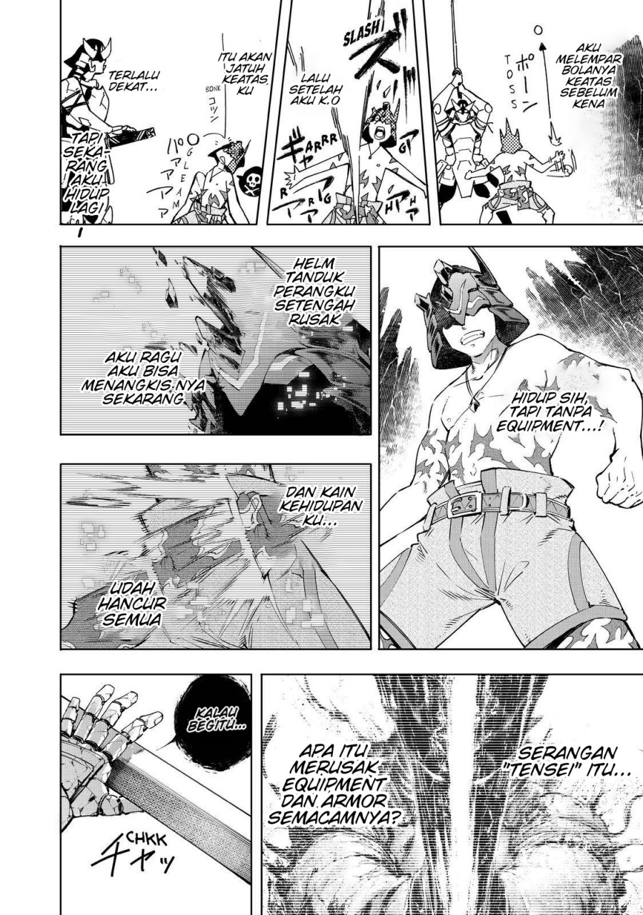 Shangri-La Frontier ~ Kusoge Hunter, Kamige ni Idoman to su~ chapter 39