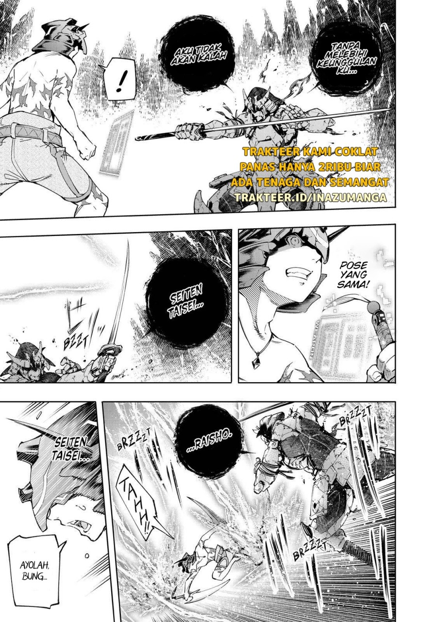 Shangri-La Frontier ~ Kusoge Hunter, Kamige ni Idoman to su~ chapter 39