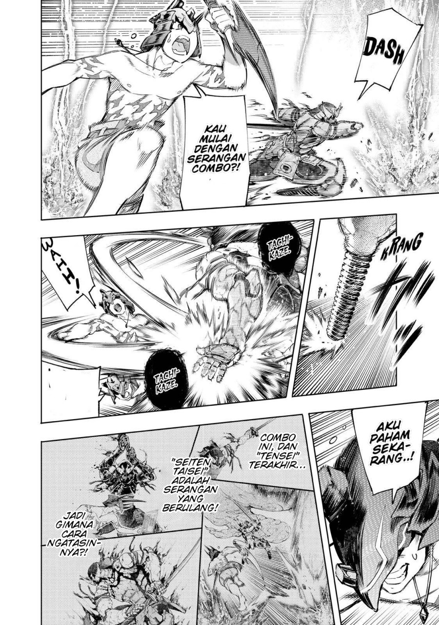 Shangri-La Frontier ~ Kusoge Hunter, Kamige ni Idoman to su~ chapter 39