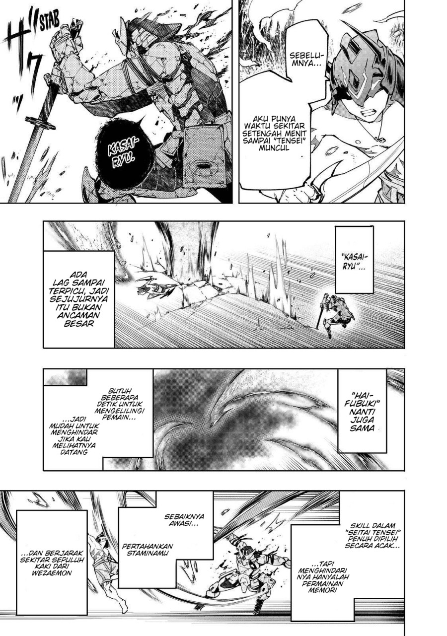 Shangri-La Frontier ~ Kusoge Hunter, Kamige ni Idoman to su~ chapter 39