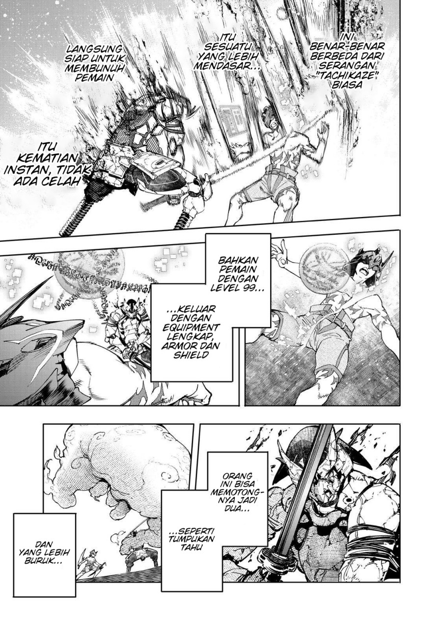 Shangri-La Frontier ~ Kusoge Hunter, Kamige ni Idoman to su~ chapter 39