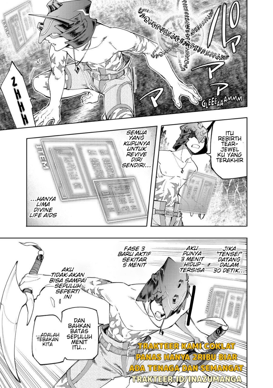 Shangri-La Frontier ~ Kusoge Hunter, Kamige ni Idoman to su~ chapter 39