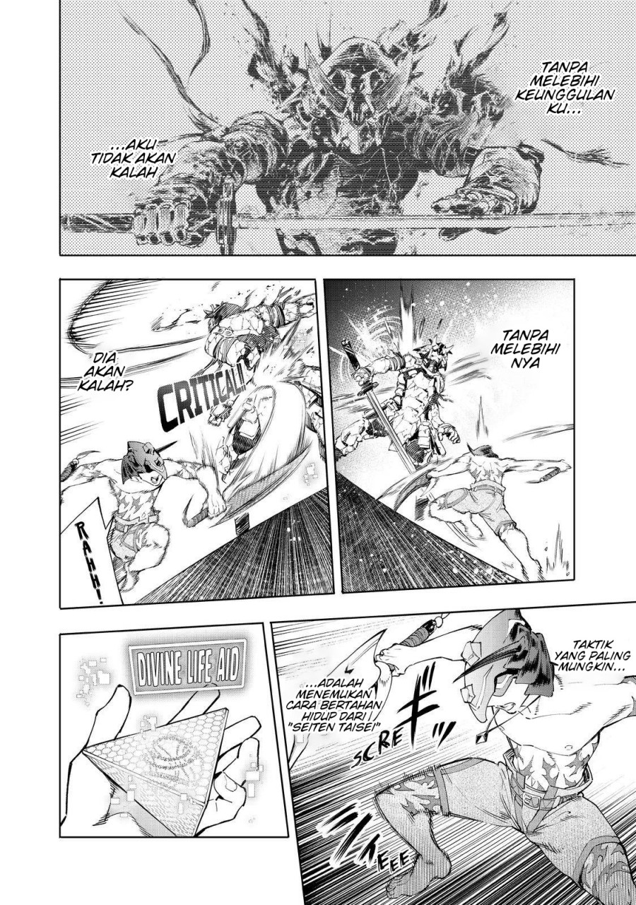 Shangri-La Frontier ~ Kusoge Hunter, Kamige ni Idoman to su~ chapter 39