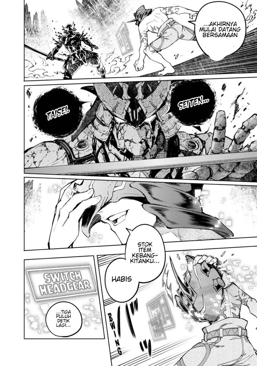 Shangri-La Frontier ~ Kusoge Hunter, Kamige ni Idoman to su~ chapter 39