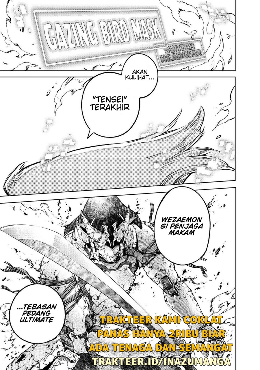Shangri-La Frontier ~ Kusoge Hunter, Kamige ni Idoman to su~ chapter 39