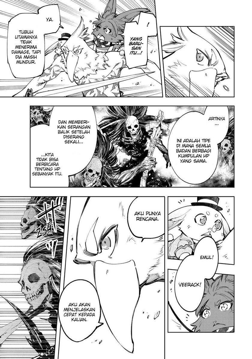 Shangri-La Frontier ~ Kusoge Hunter, Kamige ni Idoman to su~ chapter 53