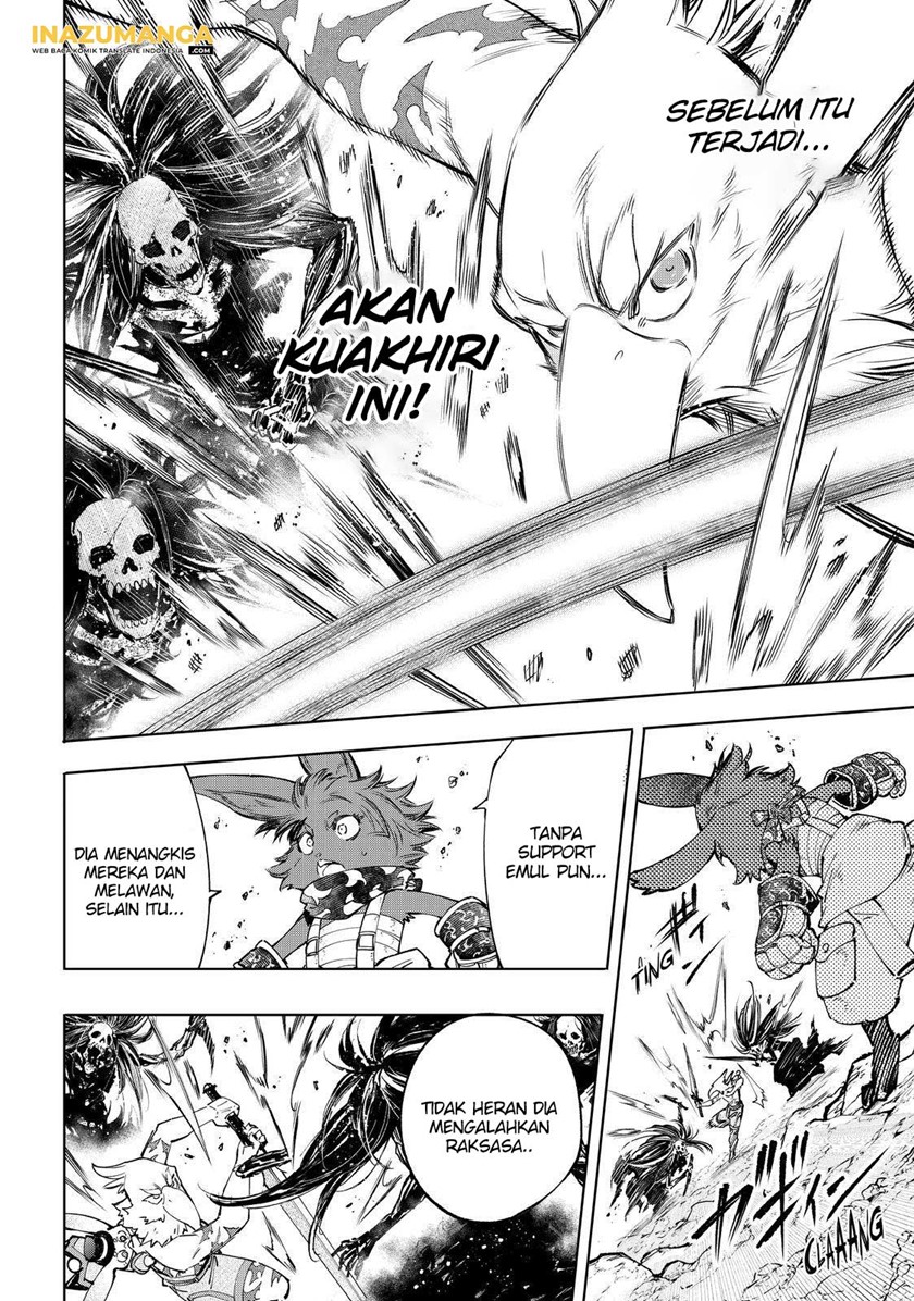 Shangri-La Frontier ~ Kusoge Hunter, Kamige ni Idoman to su~ chapter 53