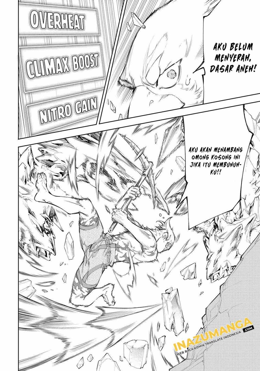 Shangri-La Frontier ~ Kusoge Hunter, Kamige ni Idoman to su~ chapter 55