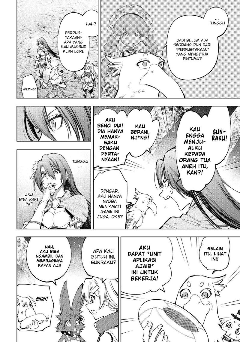 Shangri-La Frontier ~ Kusoge Hunter, Kamige ni Idoman to su~ chapter 63