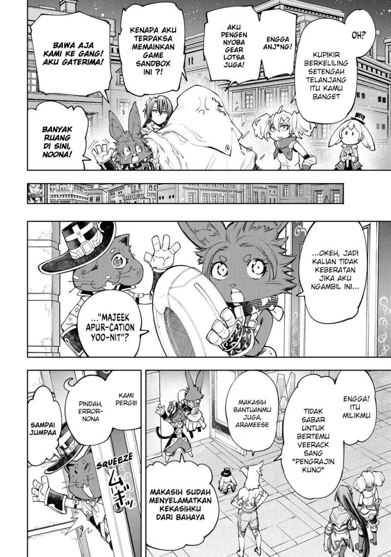 Shangri-La Frontier ~ Kusoge Hunter, Kamige ni Idoman to su~ chapter 63