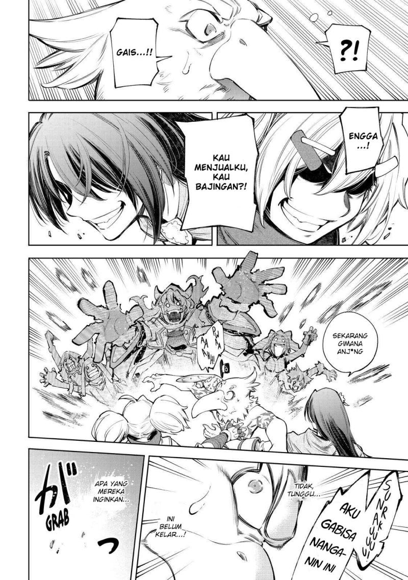 Shangri-La Frontier ~ Kusoge Hunter, Kamige ni Idoman to su~ chapter 63