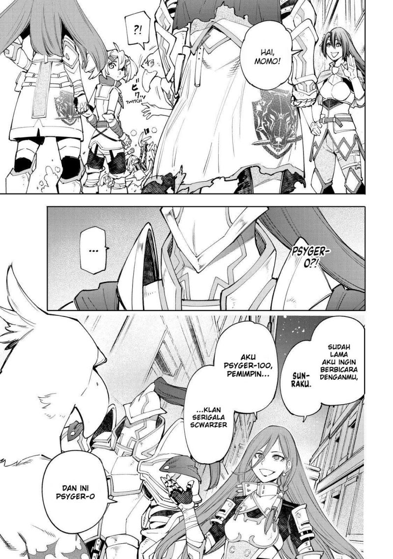 Shangri-La Frontier ~ Kusoge Hunter, Kamige ni Idoman to su~ chapter 63
