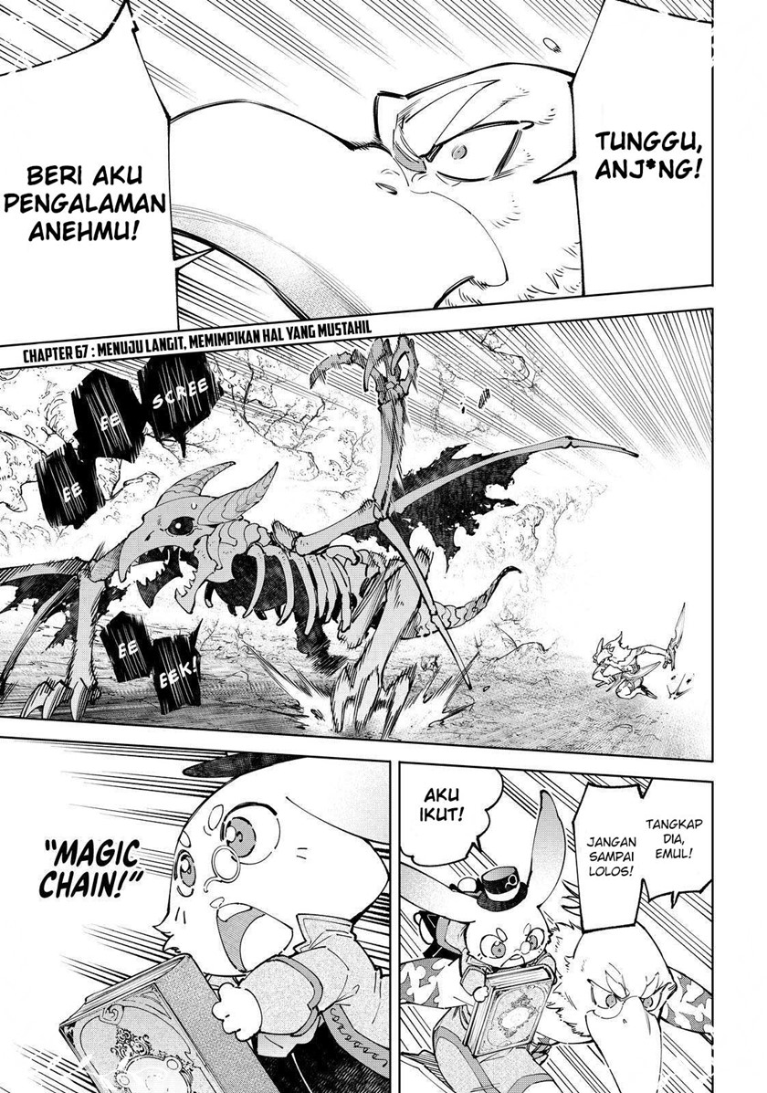 Shangri-La Frontier ~ Kusoge Hunter, Kamige ni Idoman to su~ chapter 67